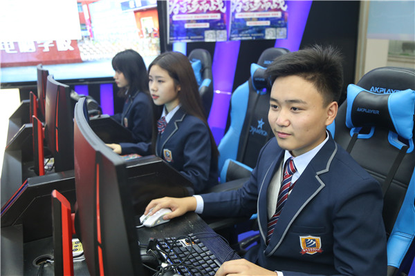 电竞俱乐部电竞俱乐部战队战队运营模式研究报告docx(图1)