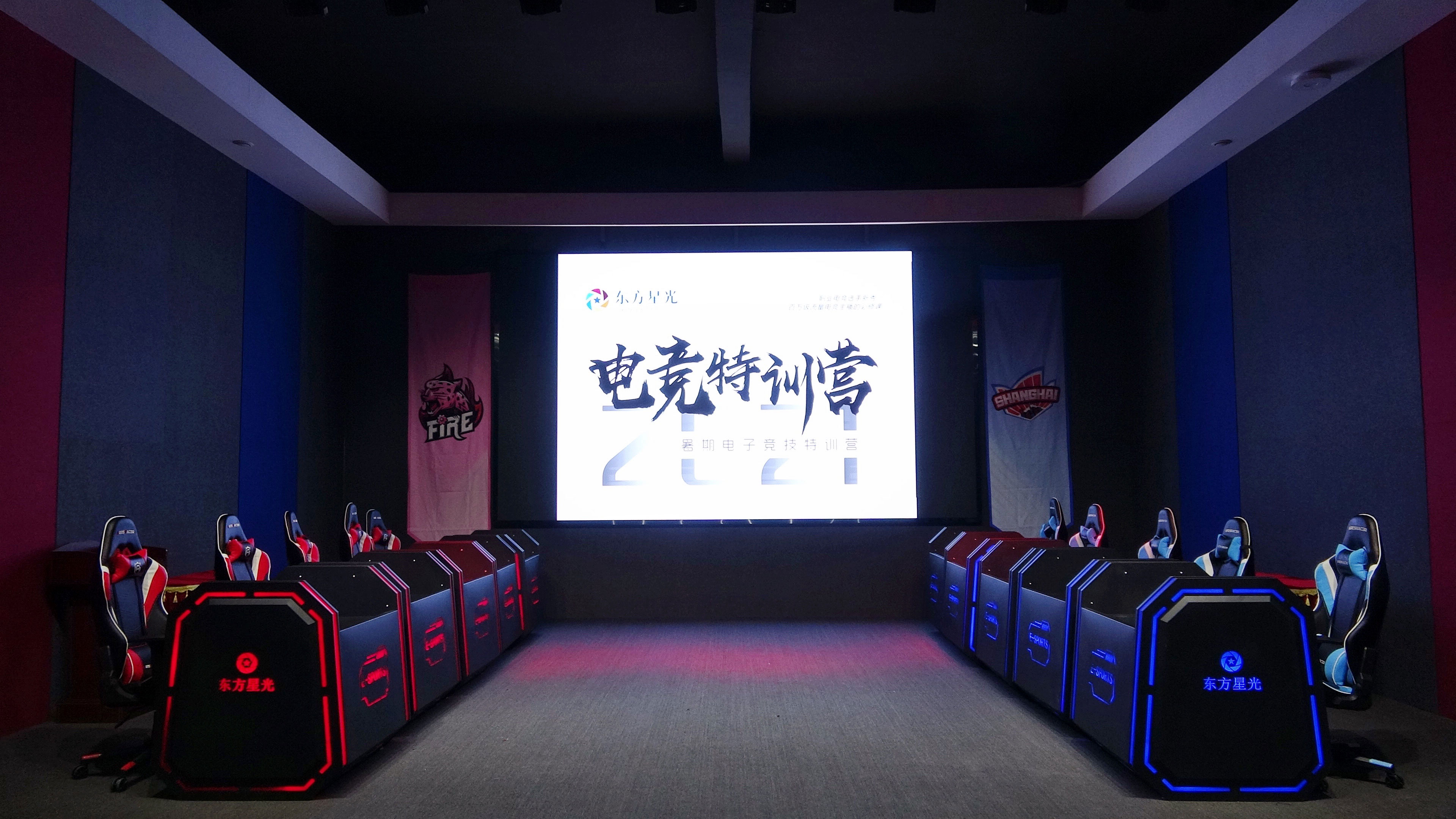 青训中心(图1)