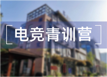 青训选手是什么意思(图1)