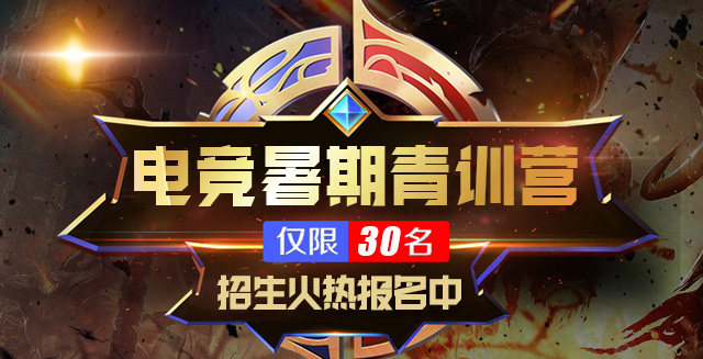 AG电竞的ESG实践为成都数字文创闯出一条新路(图1)